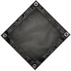 Arctic Armor  16 x 36 Rectangle In-Ground Leaf Net with 4-Year Warranty