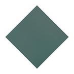 Original Mesh 16 x 36 Rectangle Safety Cover with 4 x 8 Center End Step Green
