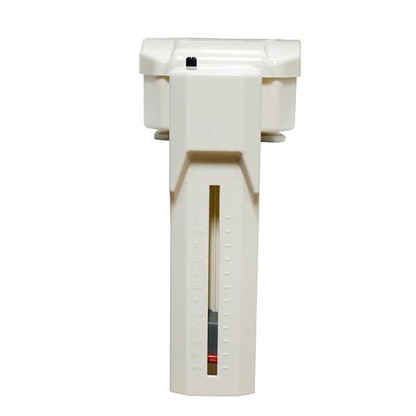 Water Level Controller