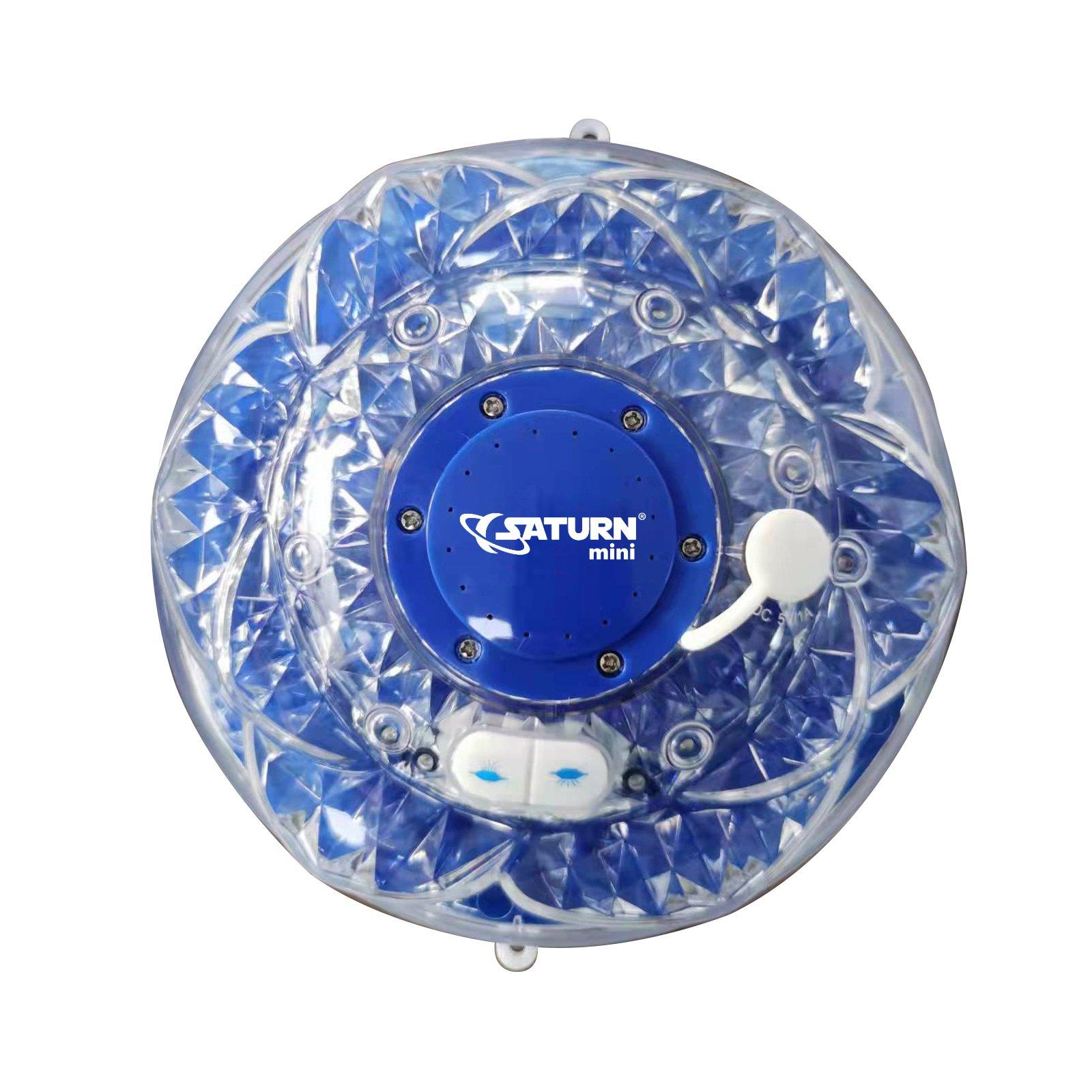 Sondpex  FLOATING SPRAY LIGHT FOUNTAIN