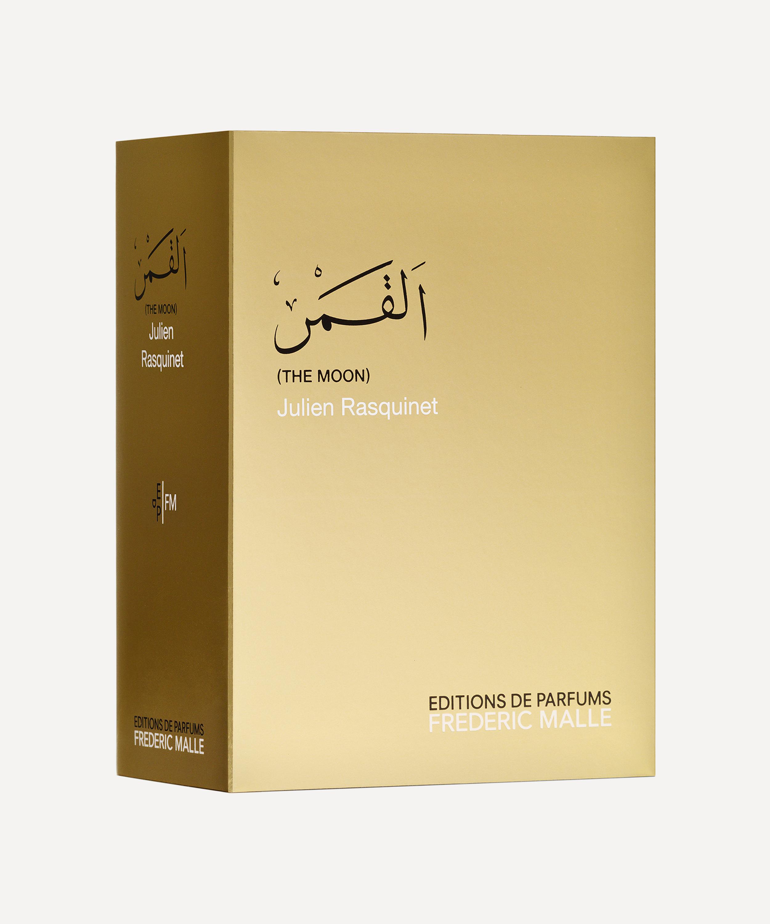 Frederic malle online arabic