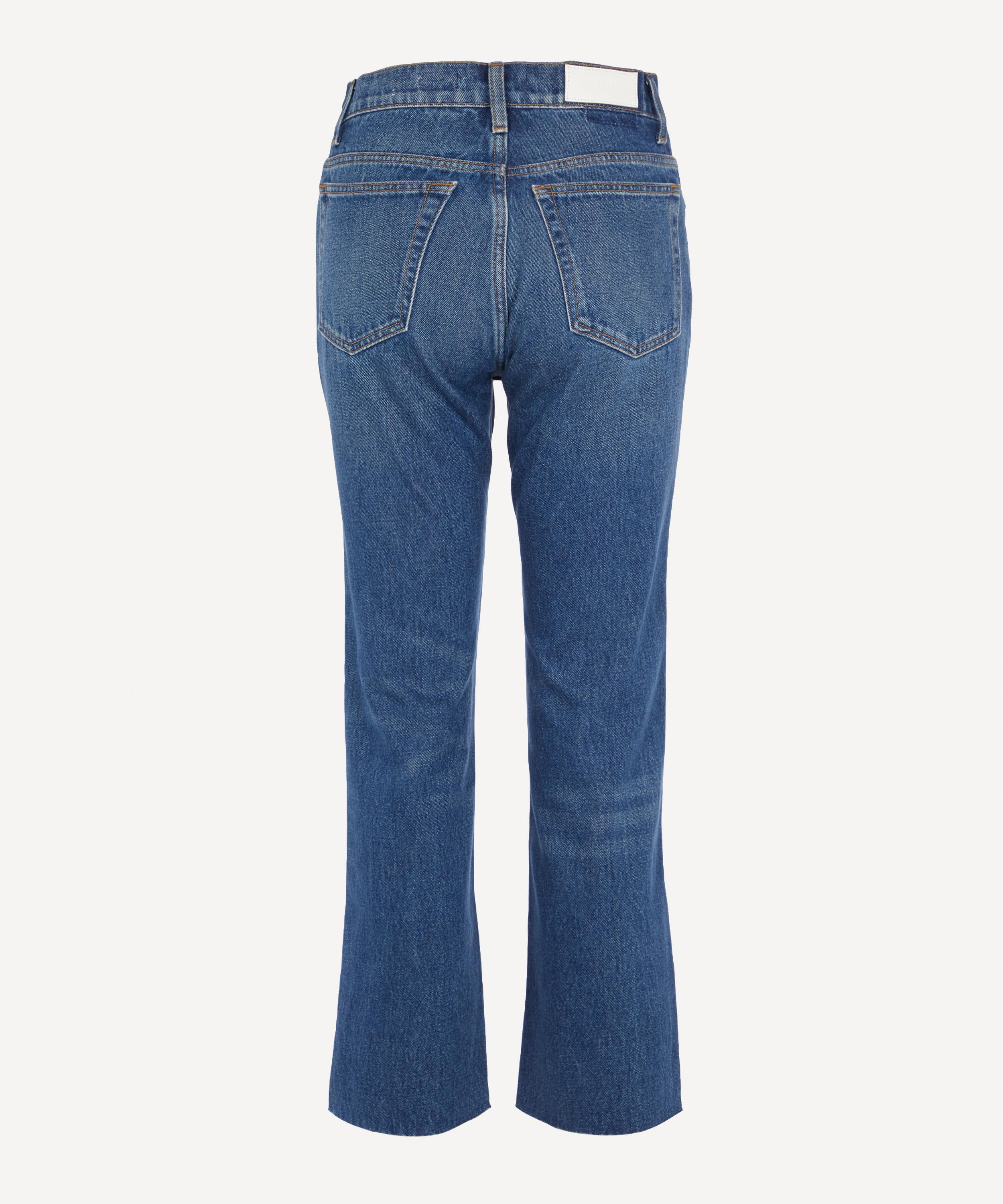 just jeans 1970 bootcut
