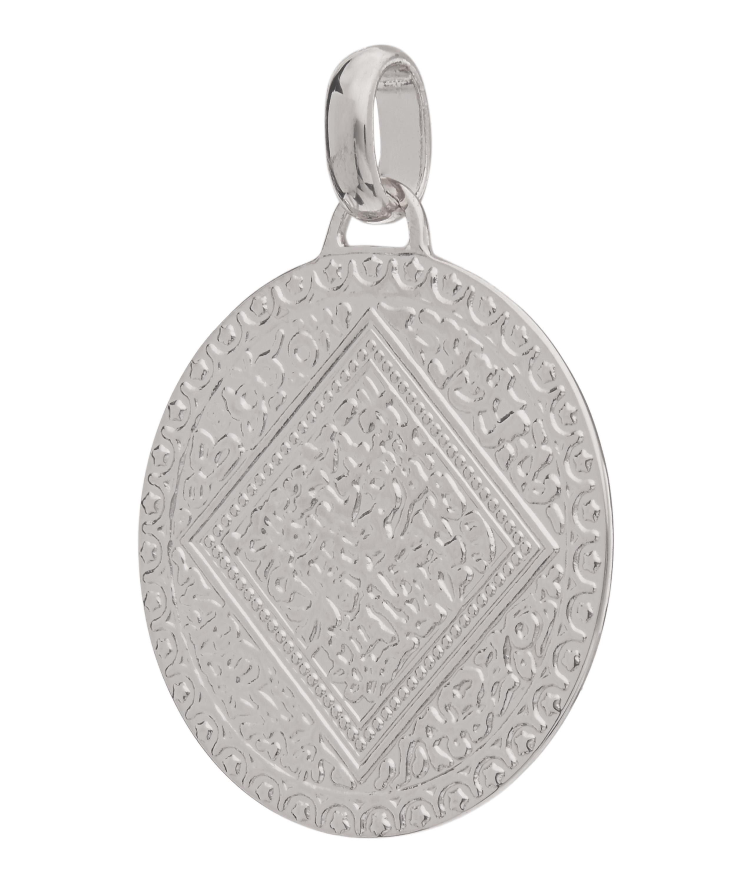 Monica Vinader - Silver Marie Mini Pendant Charm image number 1