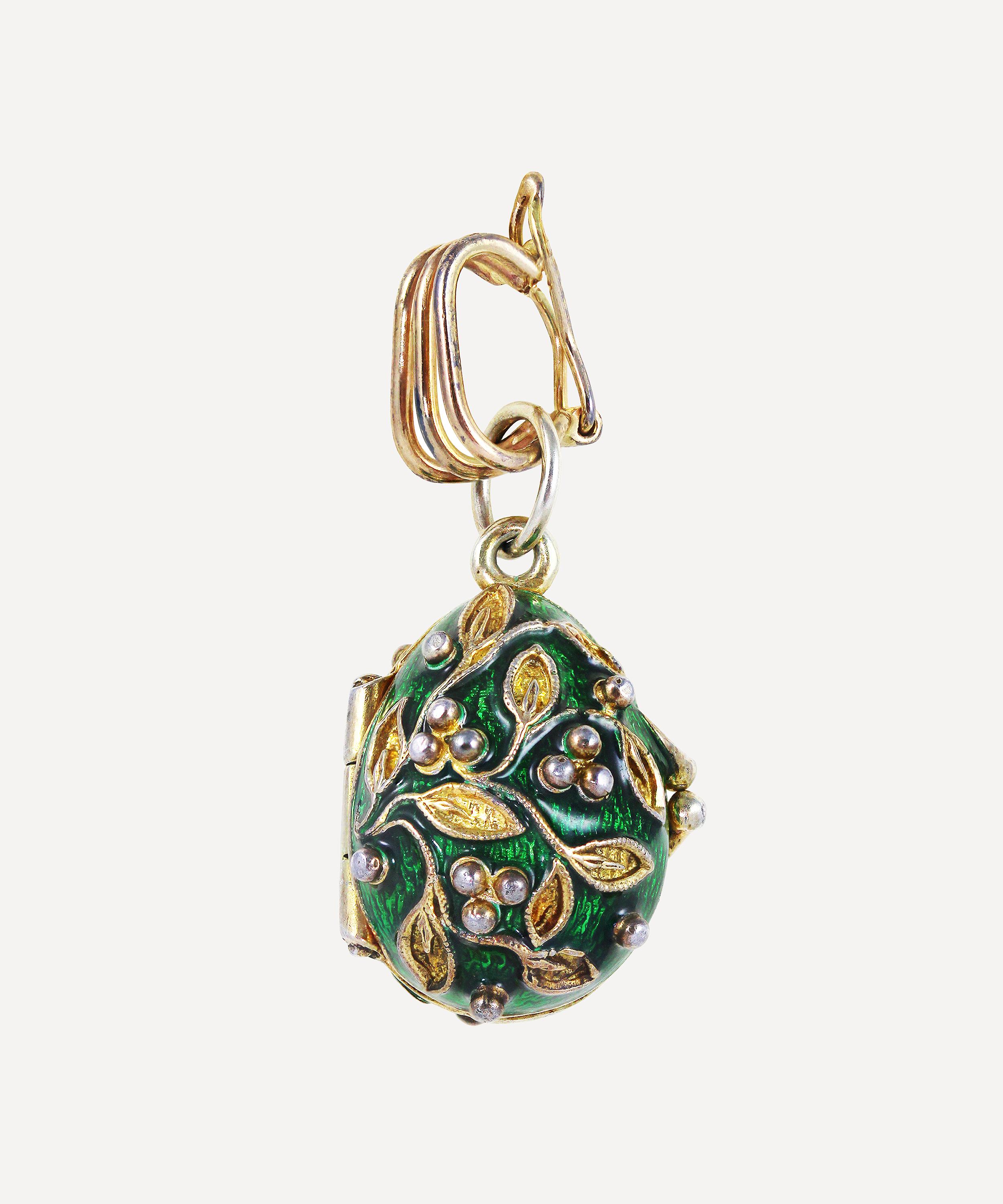 Kojis - Gold Enamel Egg Locket Pendant image number 0