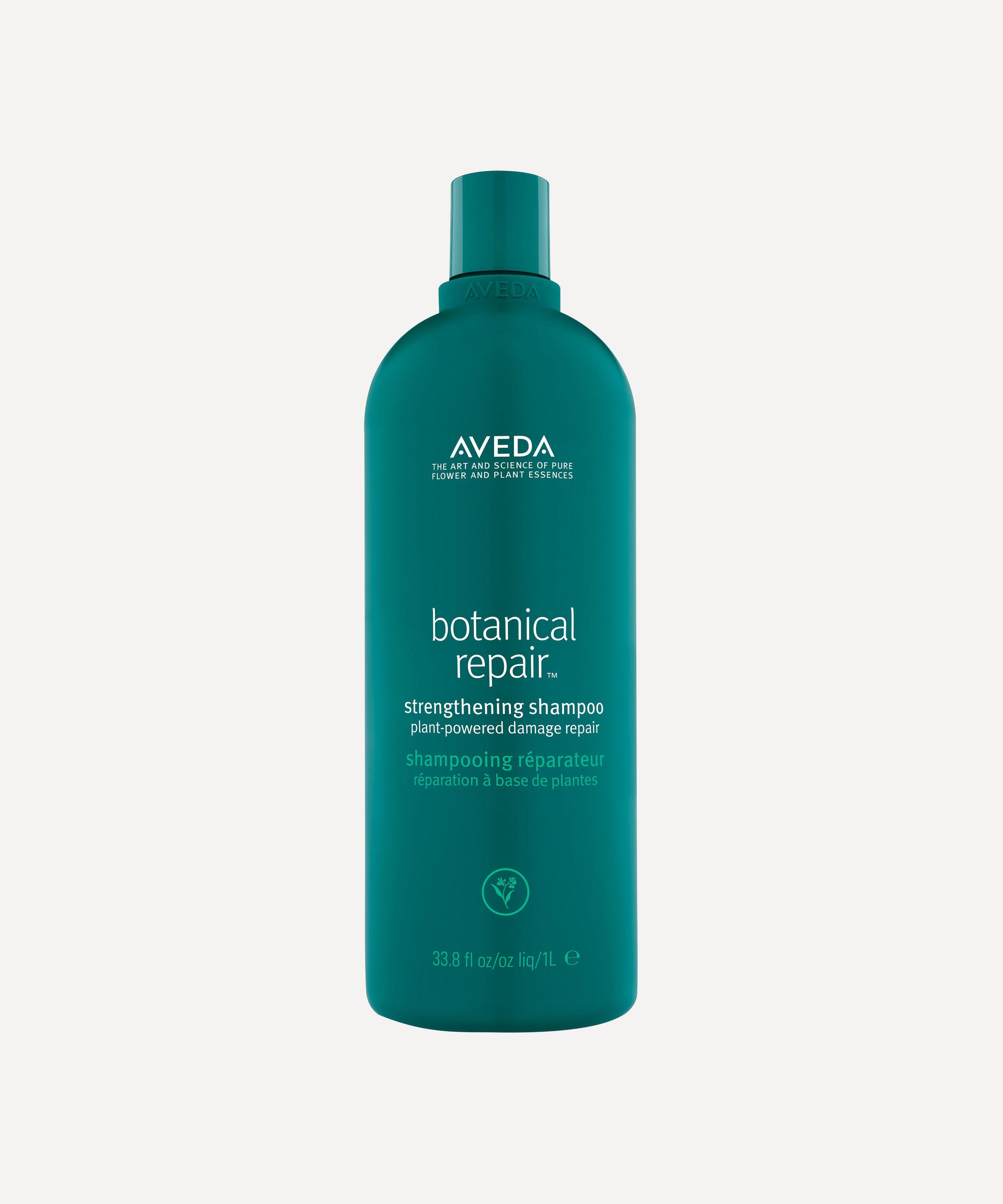 Aveda - Botanical Repair Strengthening Shampoo 200ml image number 1