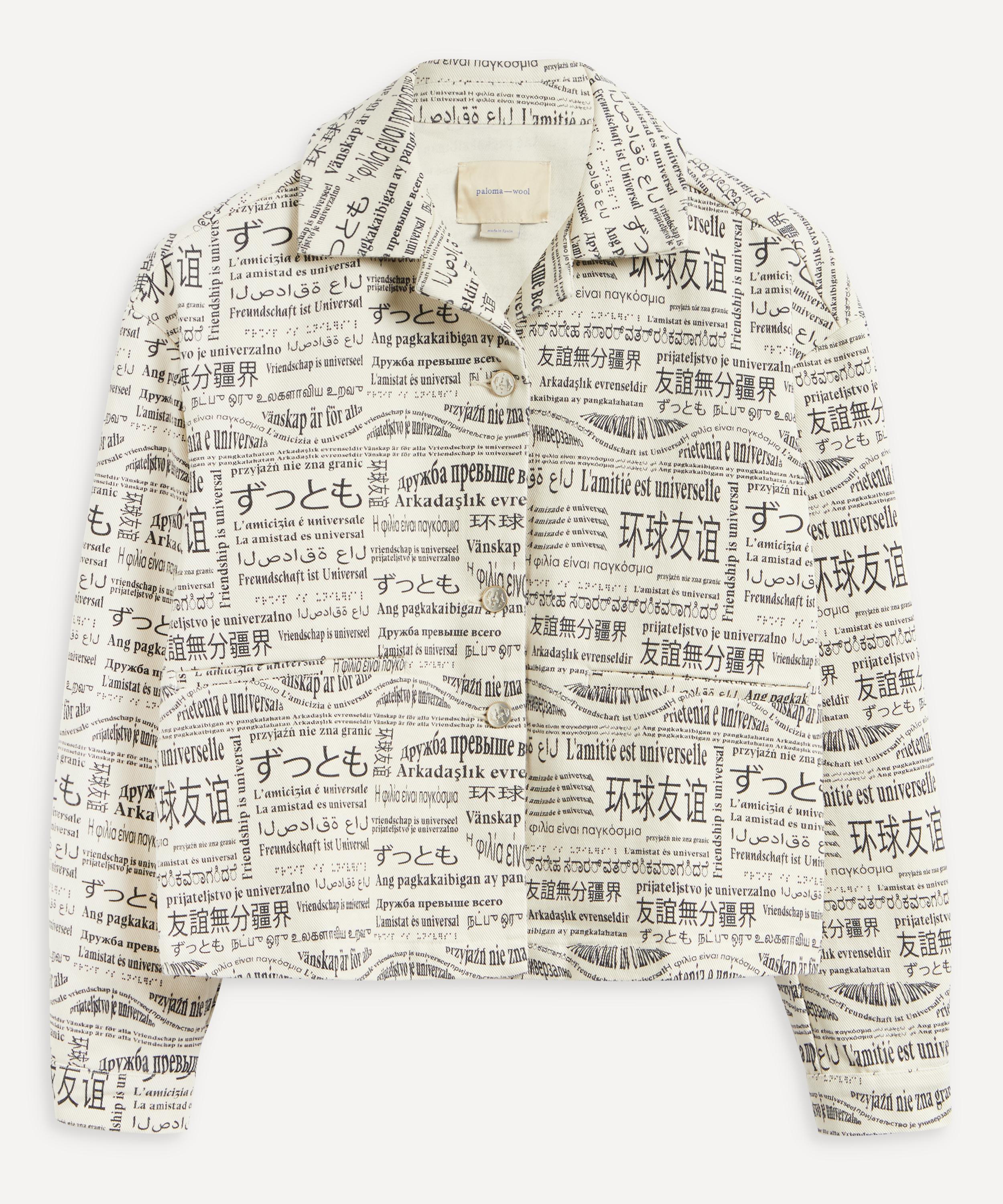 boxy summer jacket