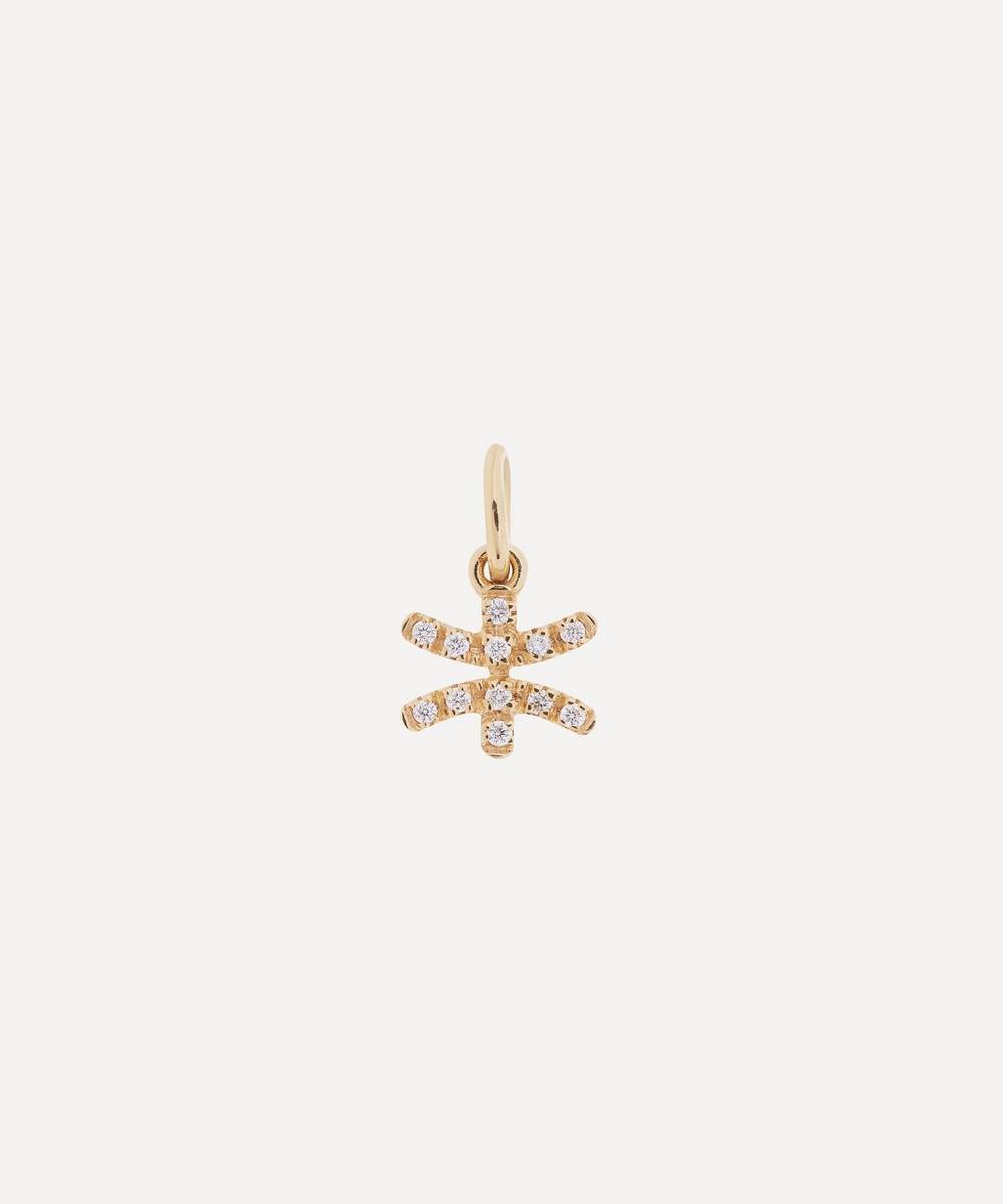 Liberty - 18ct Gold Pisces Diamond Celestial Pendant