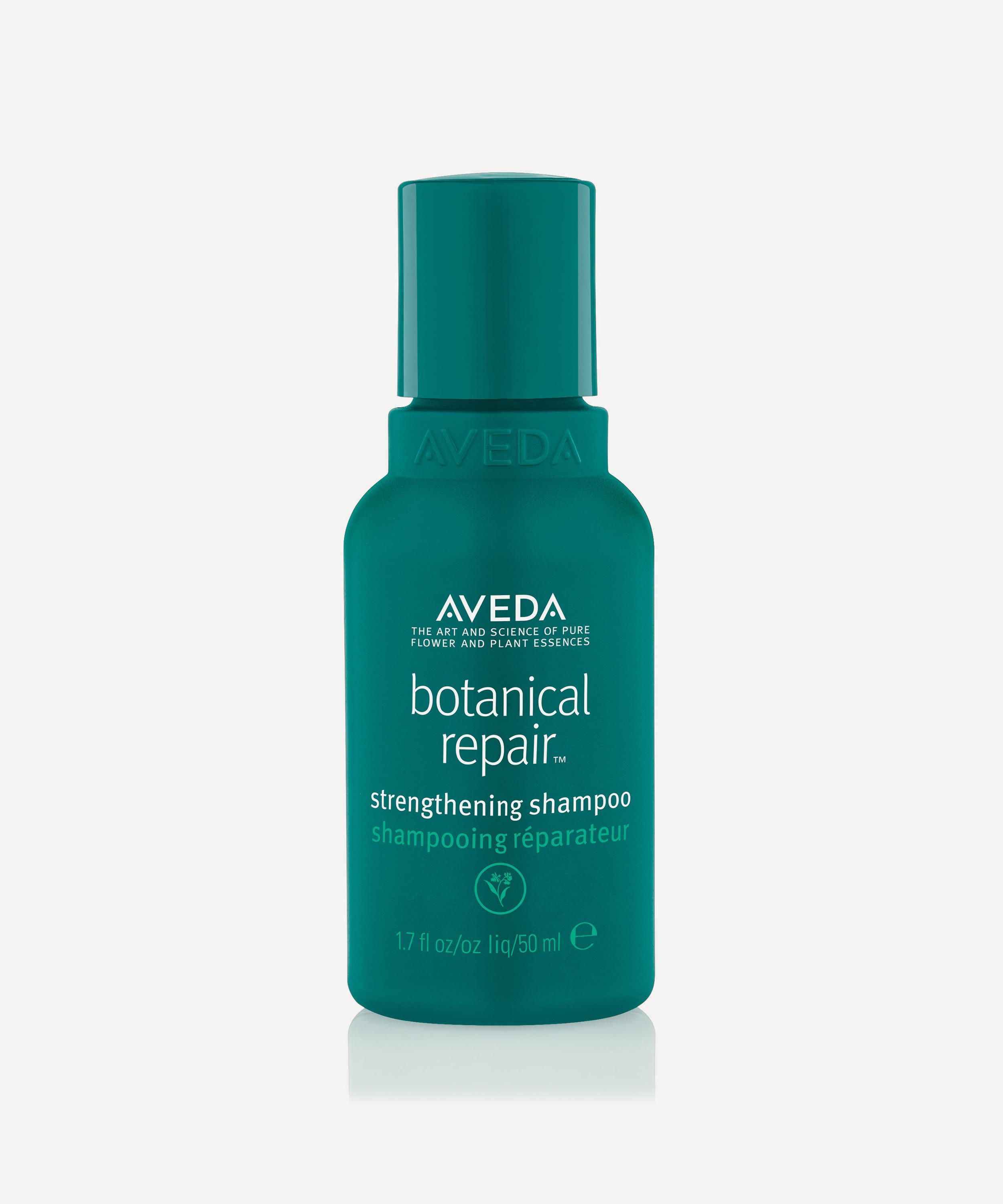 Aveda - Botanical Repair Strengthening Trio Rich Haircare Kit image number 1