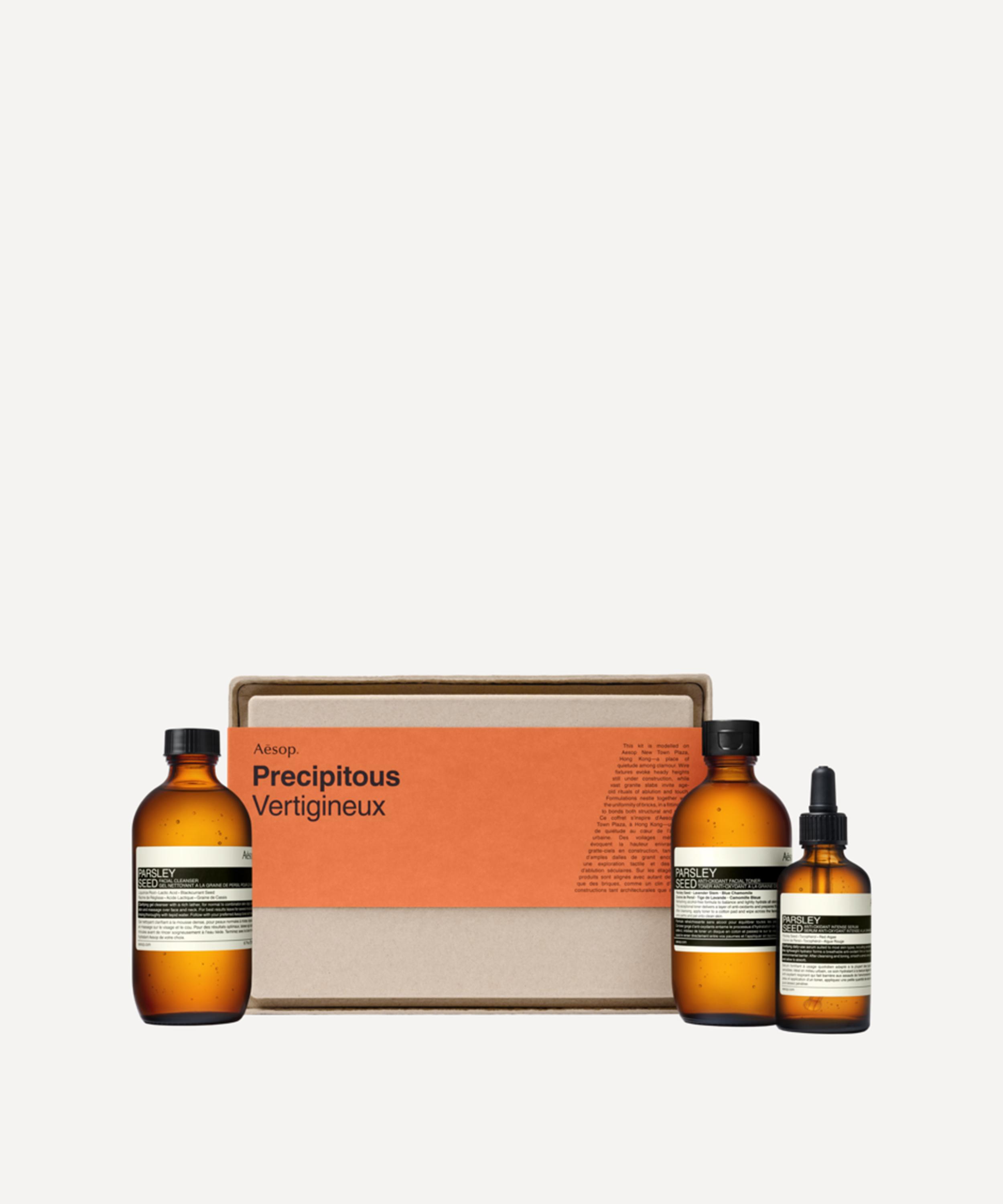 Aesop - Precipitous Gift Set image number 0