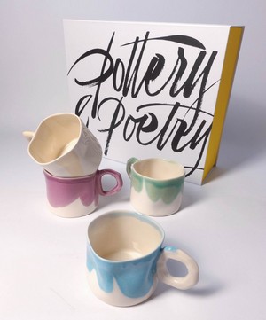 Pottery & Poetry - Painted Porcelain Mug Set of Four image number 1