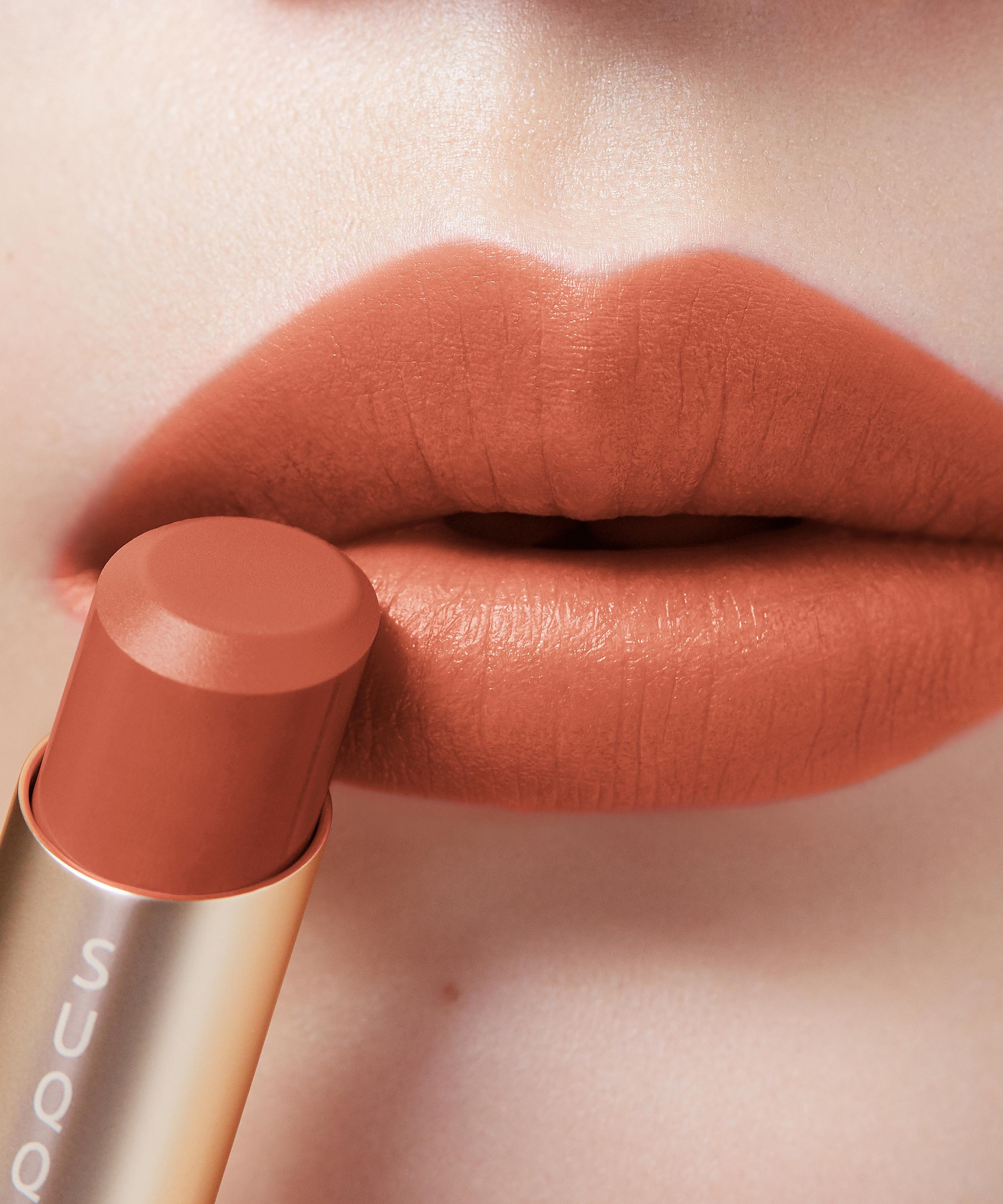 Suqqu Vibrant Rich Lipstick (SUNFLOWER WONDER COLLECTION)