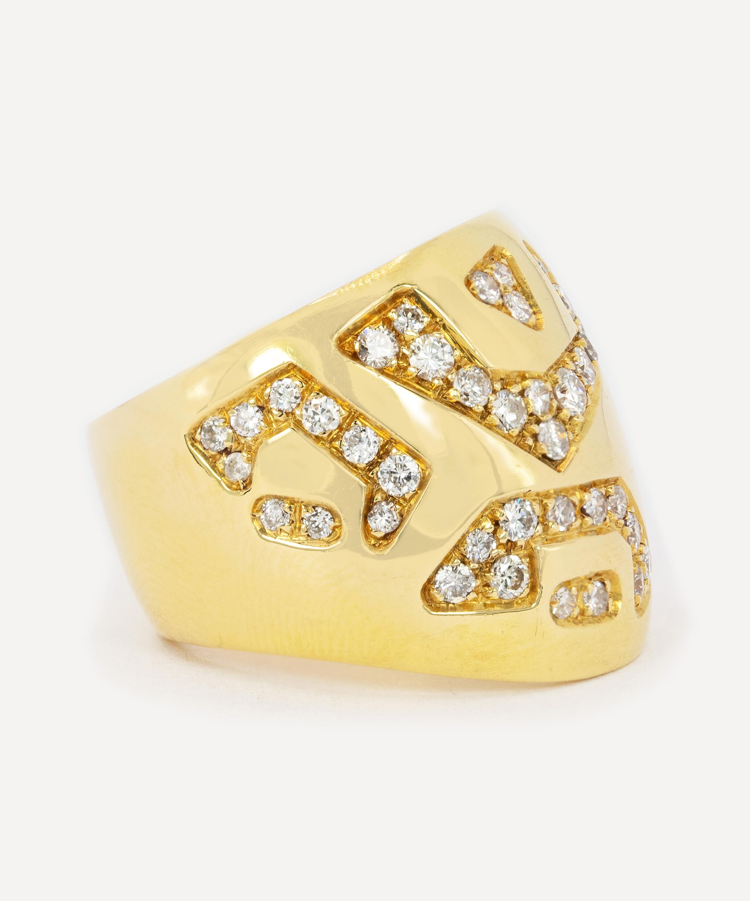 Kojis - 18ct Gold Abstract Dancing Man Ring image number 1