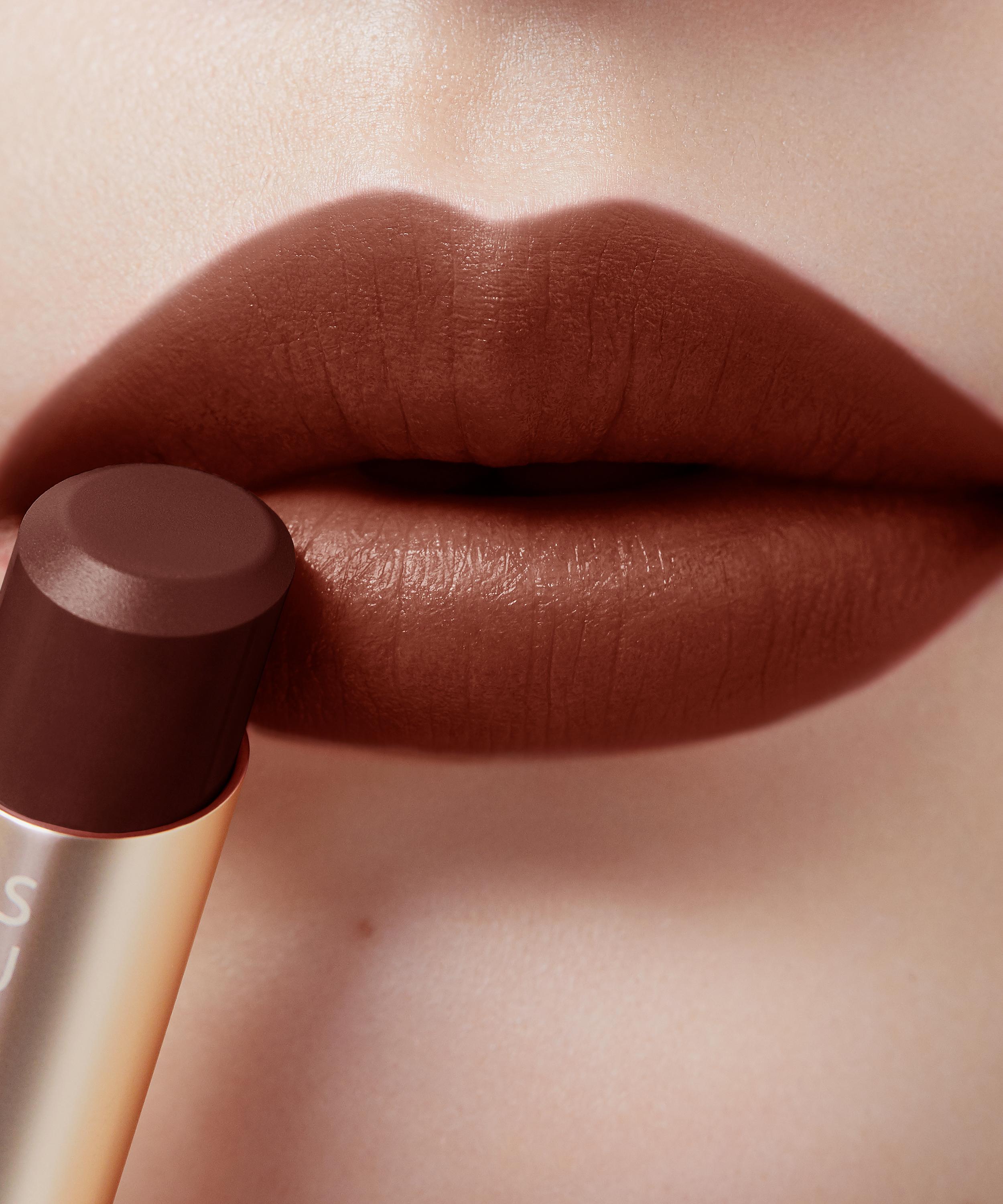 SUQQU - Vibrant Rich Lipstick Koikage Limited Edition 3.7g image number 2