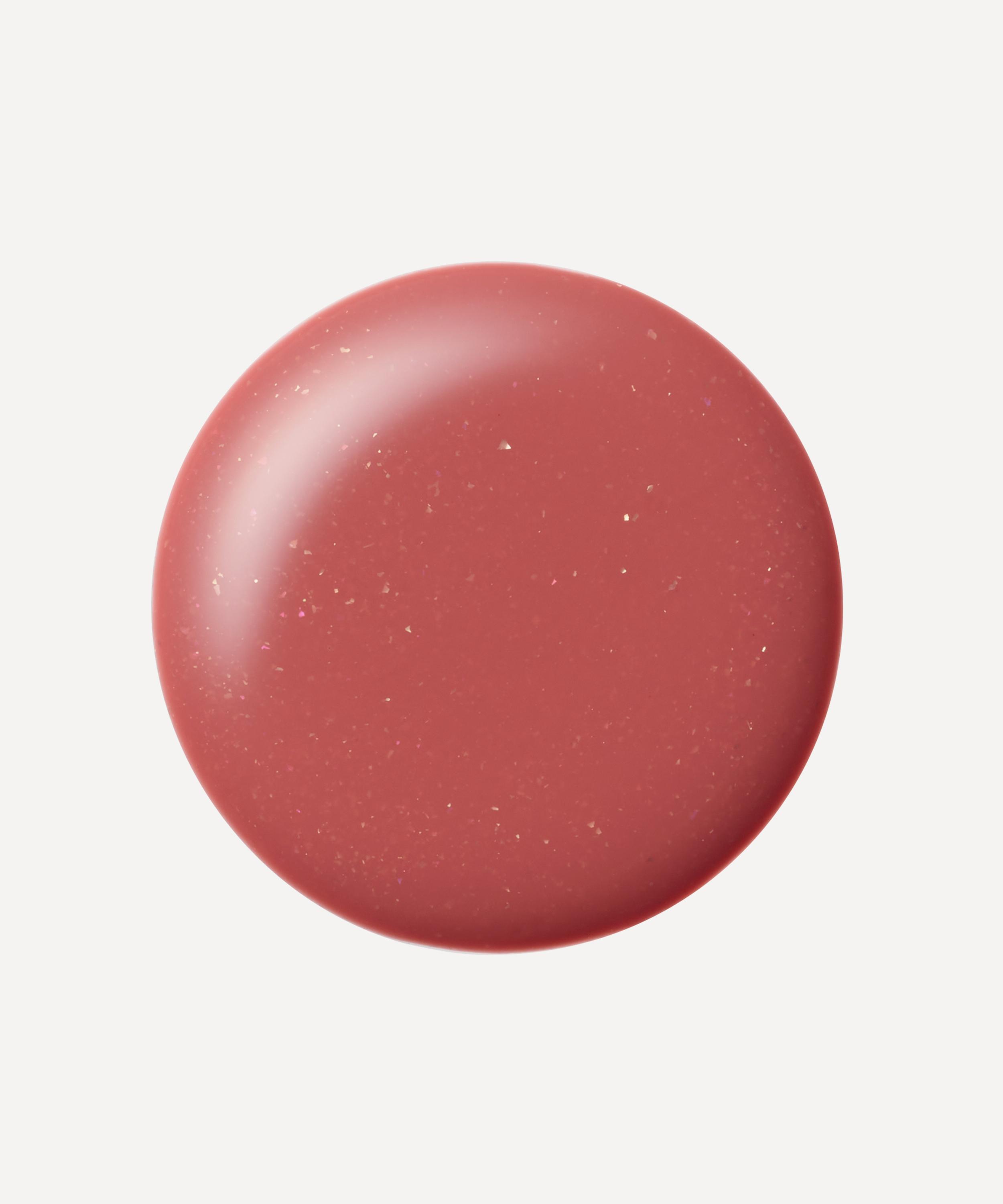 SUQQU - Treatment Wrapping Yobikari Lip Limited Edition 5.3g image number 1