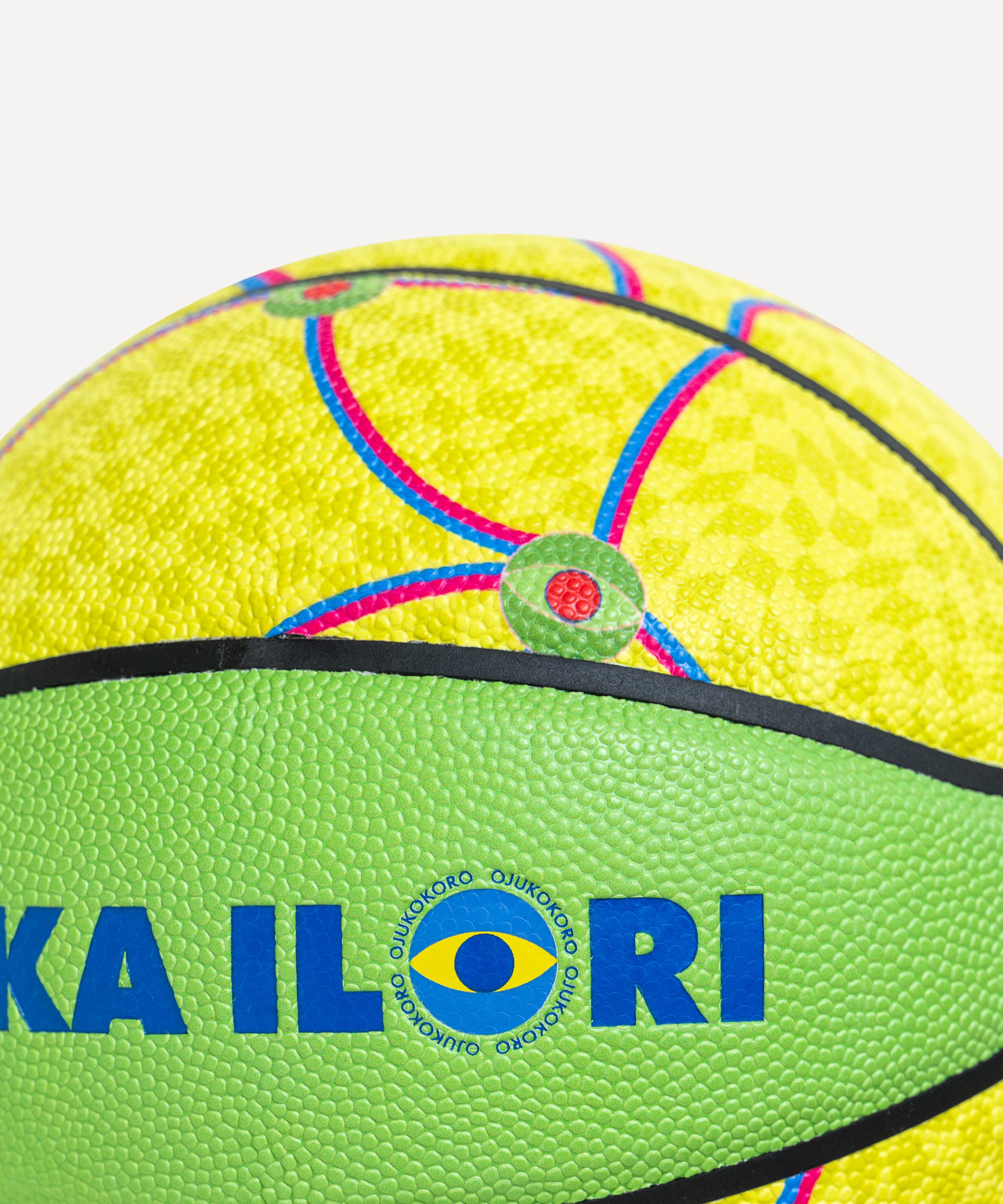 Yinka Ilori Objects - Ojukokoro Basketball image number 3