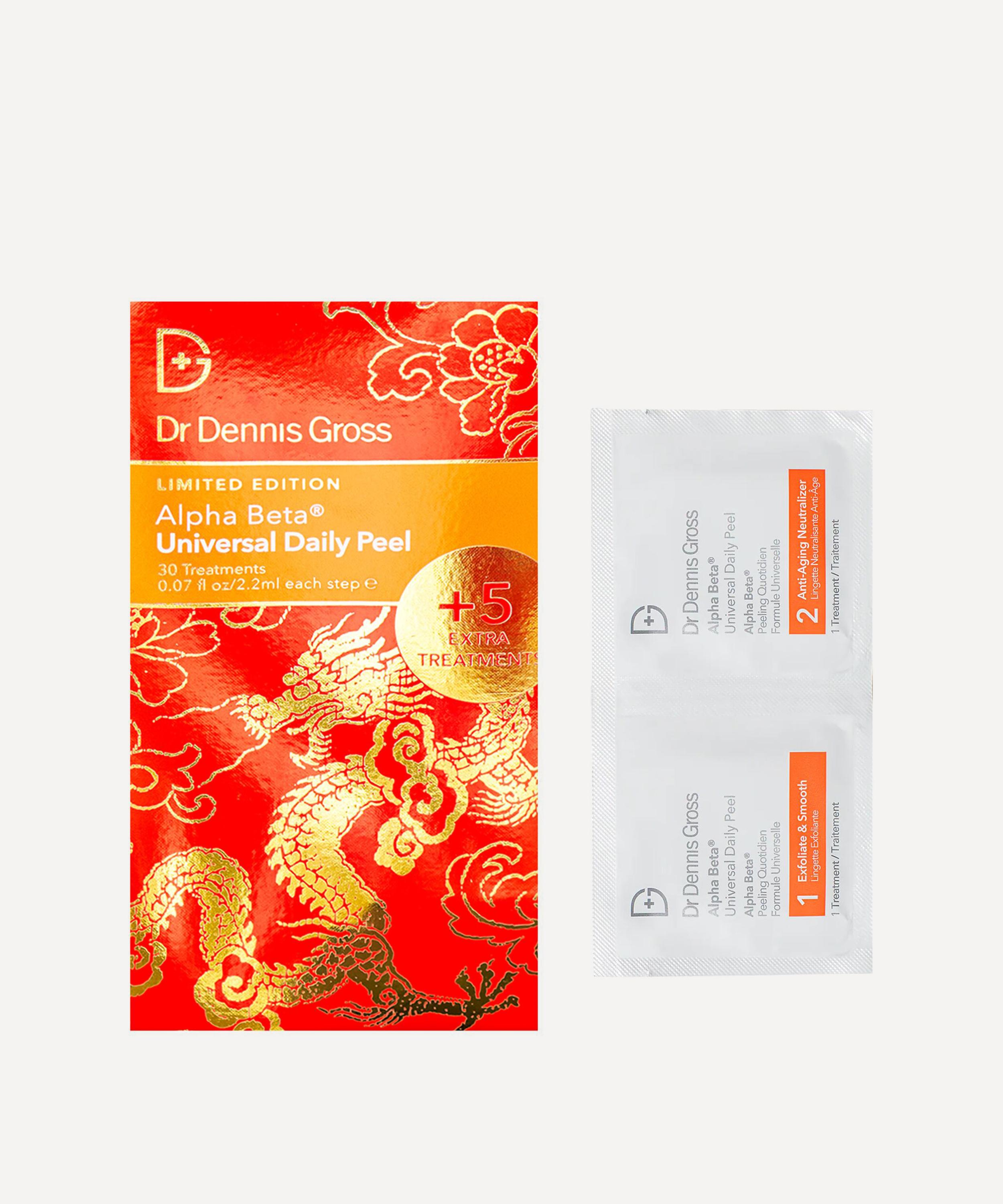 Dr. Dennis Gross Skincare - Lunar New Year Alpha Beta Universal Daily Peel Pack of 35 image number 0