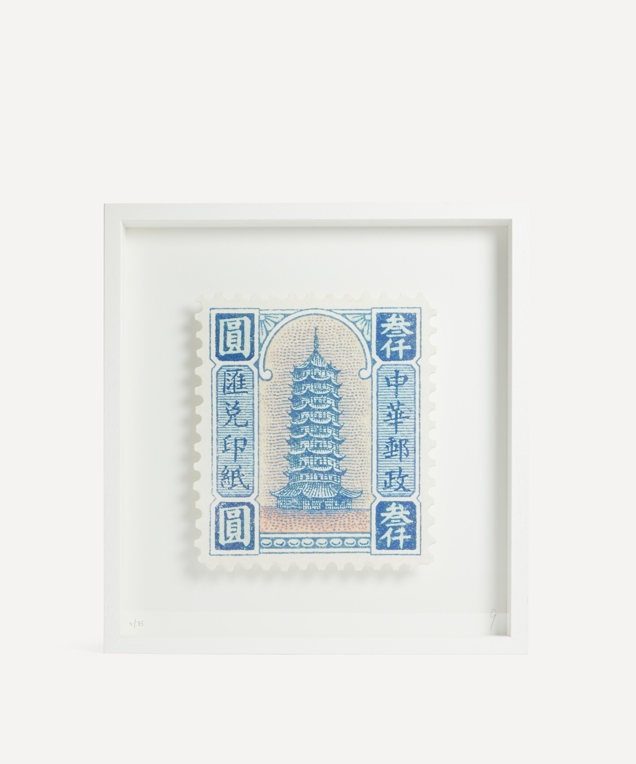 Guy Gee - China II Medium Floating Framed Print