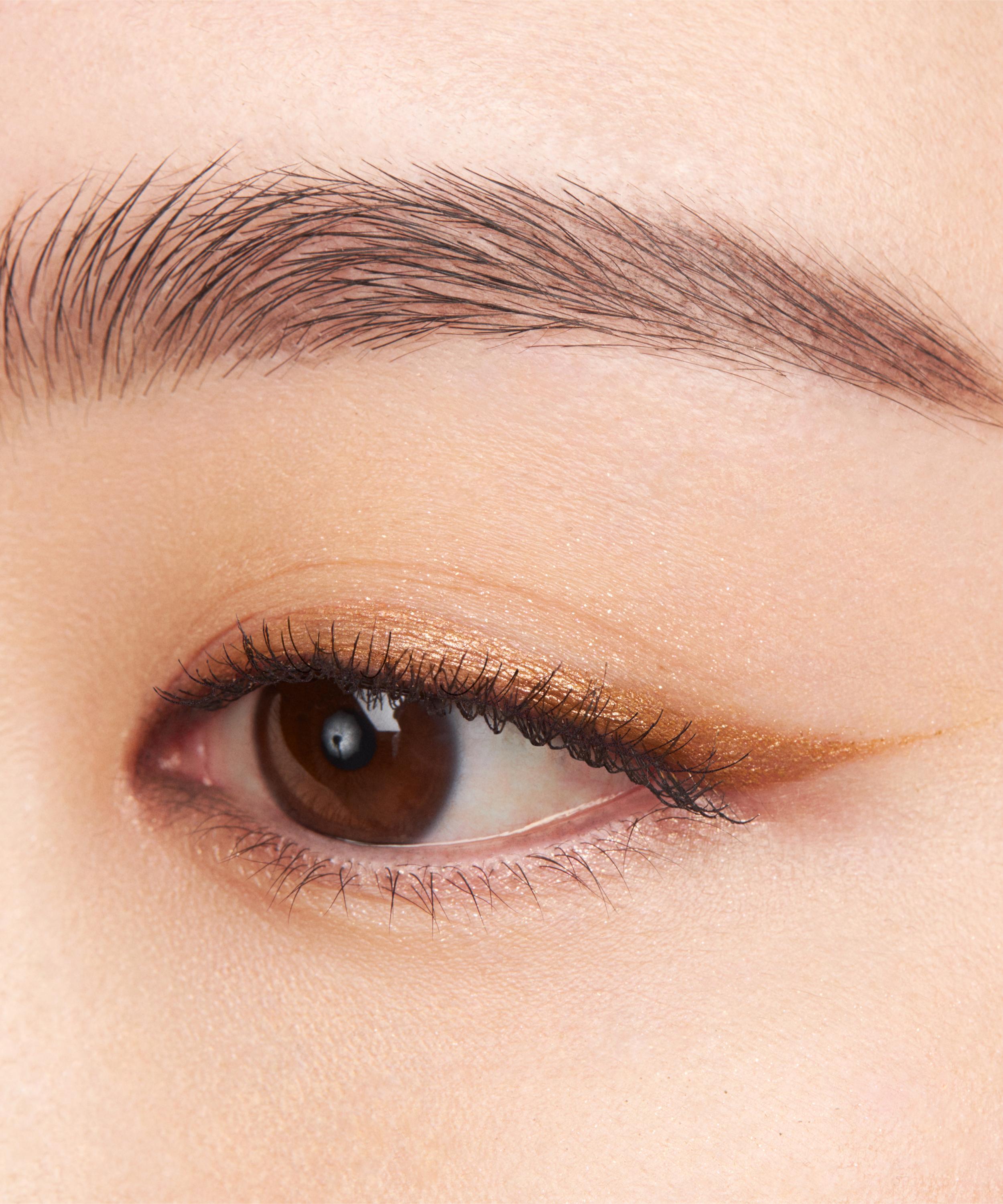 SUQQU - Sparkle Eyeliner 0.5ml image number 