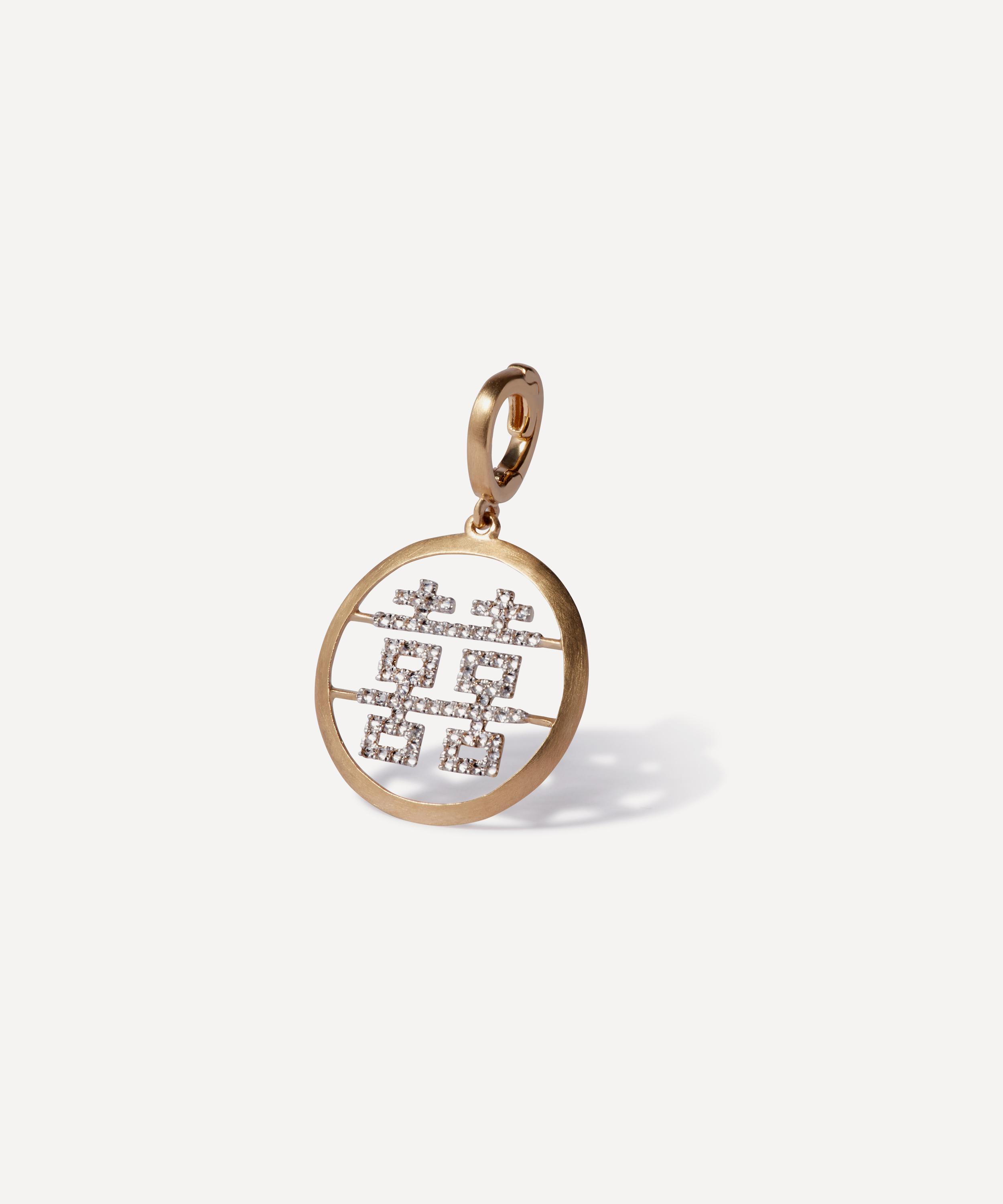 Annoushka - 18ct Gold Double Happiness Charm Pendant image number 0
