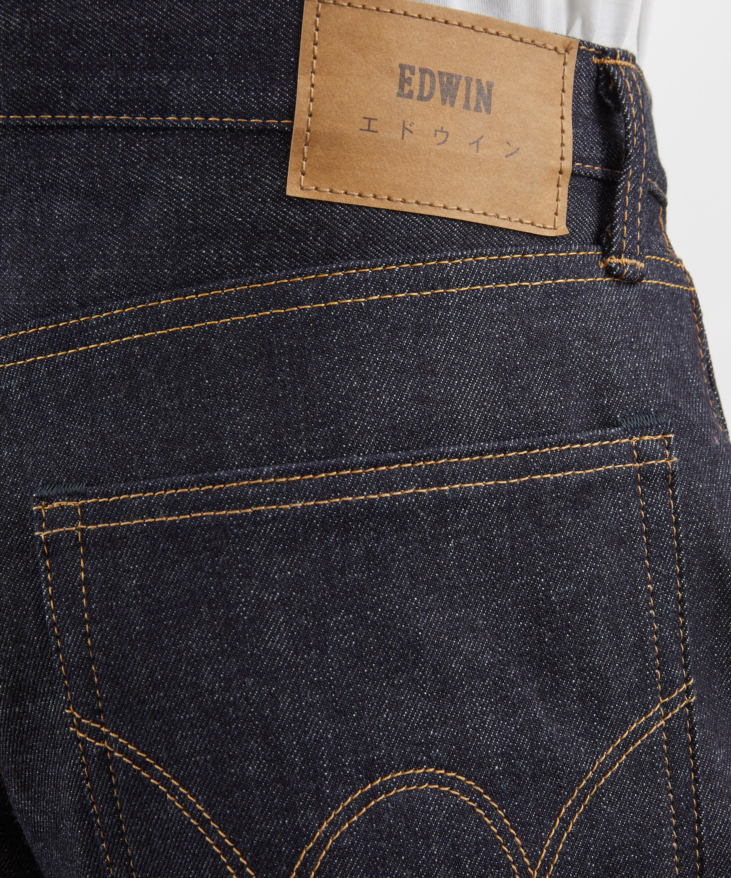 Edwin - Kurabo Loose Jeans image number 4