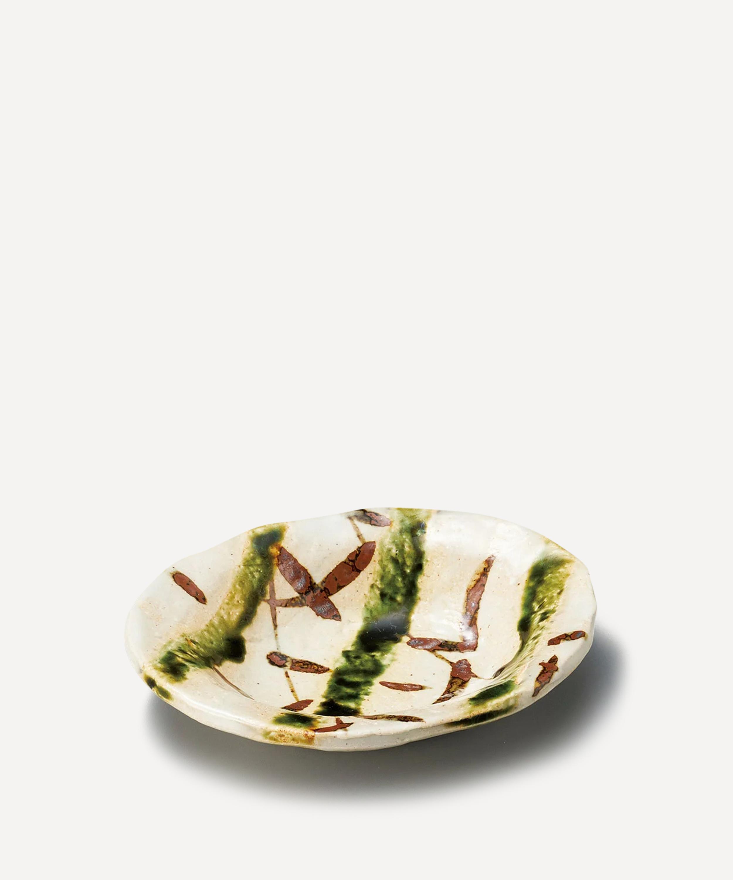 NISHIKAWA JAPAN - Shallow Leaf Bowl