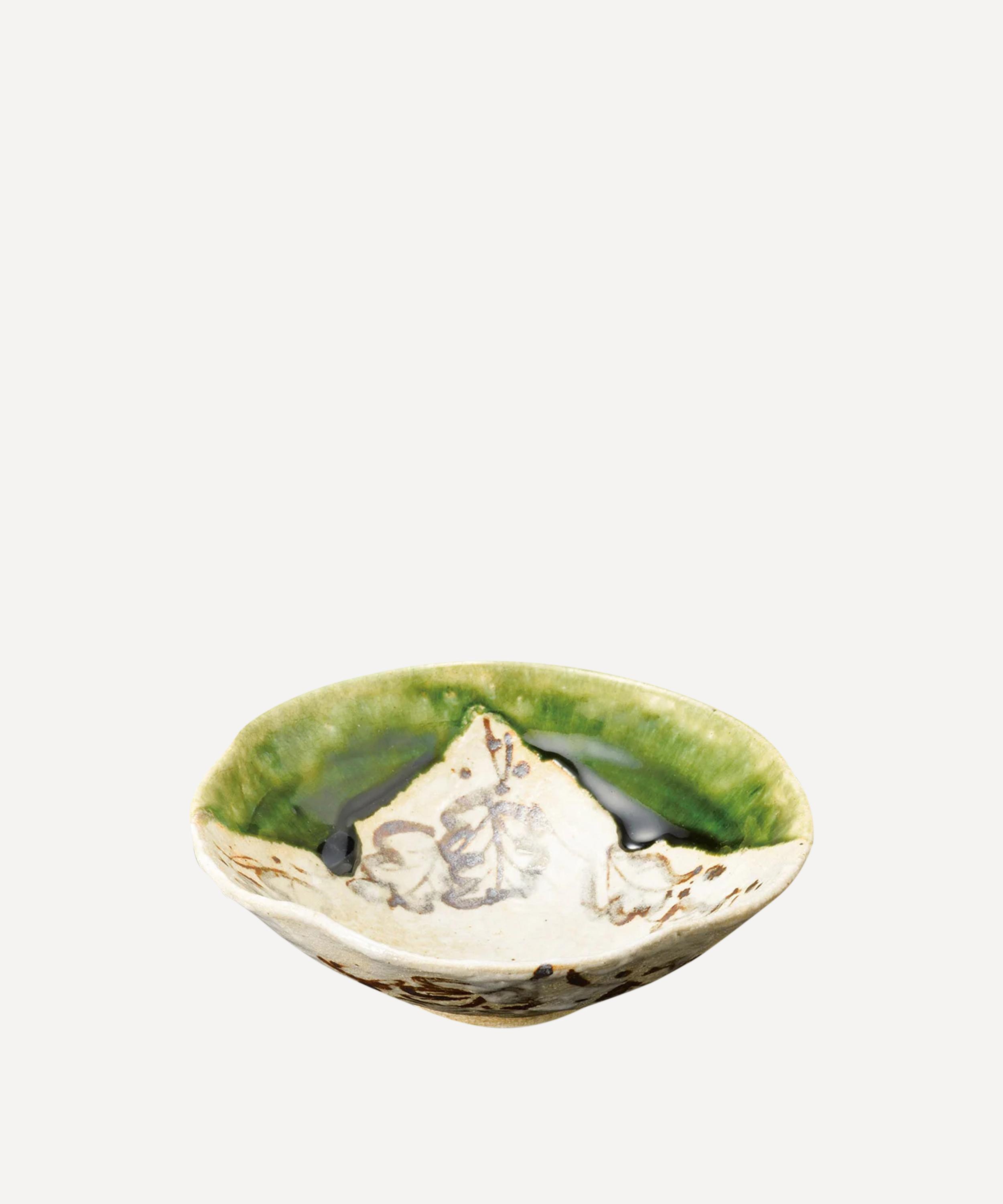 NISHIKAWA JAPAN - Leaf Drawing Bowl