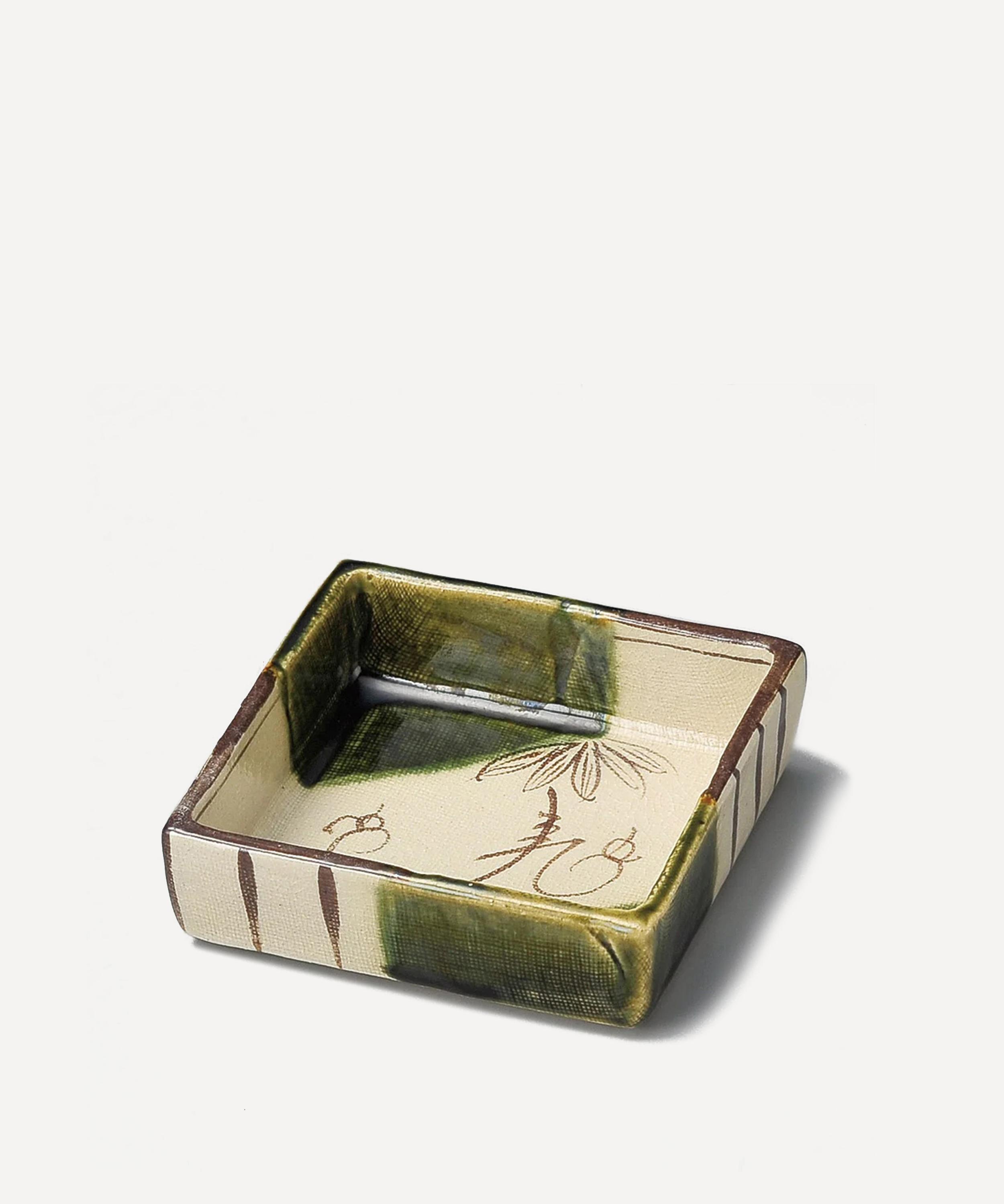 NISHIKAWA JAPAN - Square Bowl