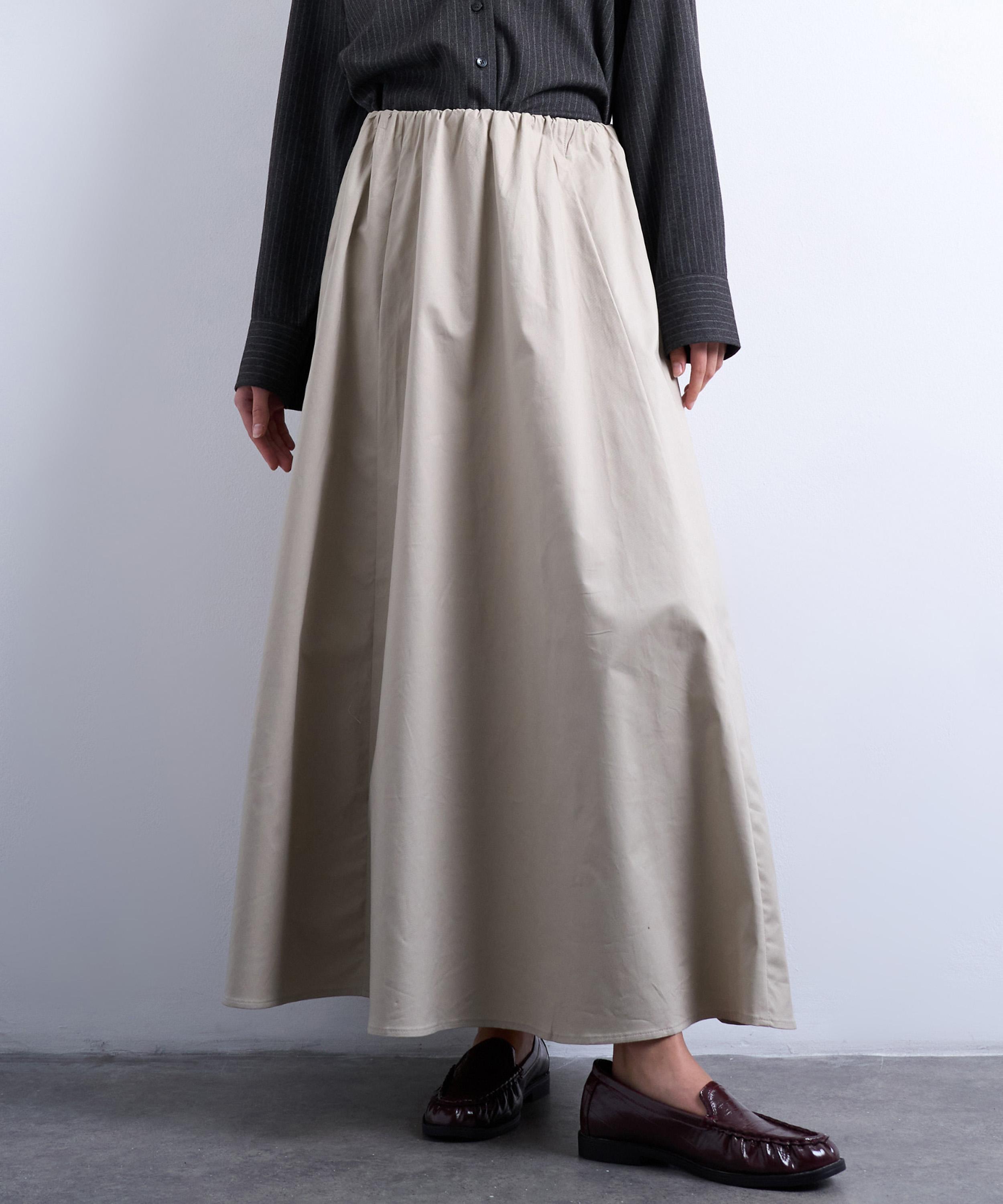 TOPSHOP - Taupe Heavy Twill Full Circle Midi Skirt image number 1