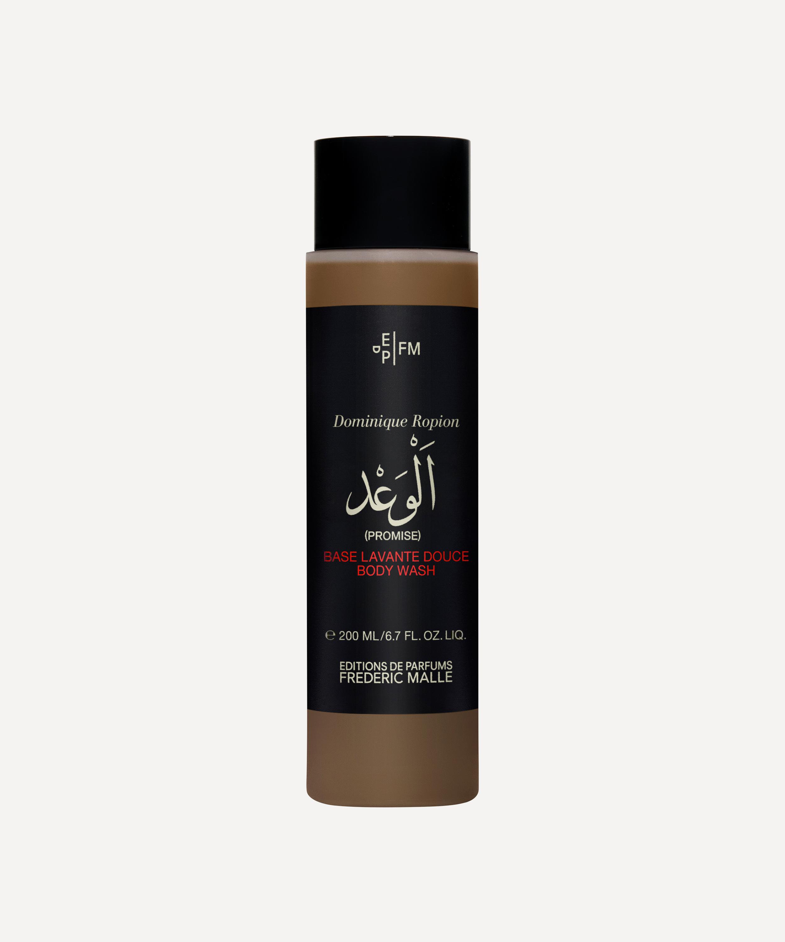 Fr&eacute;d&eacute;ric Malle - Vetiver Extraordinaire Body Wash 200ml image number 0