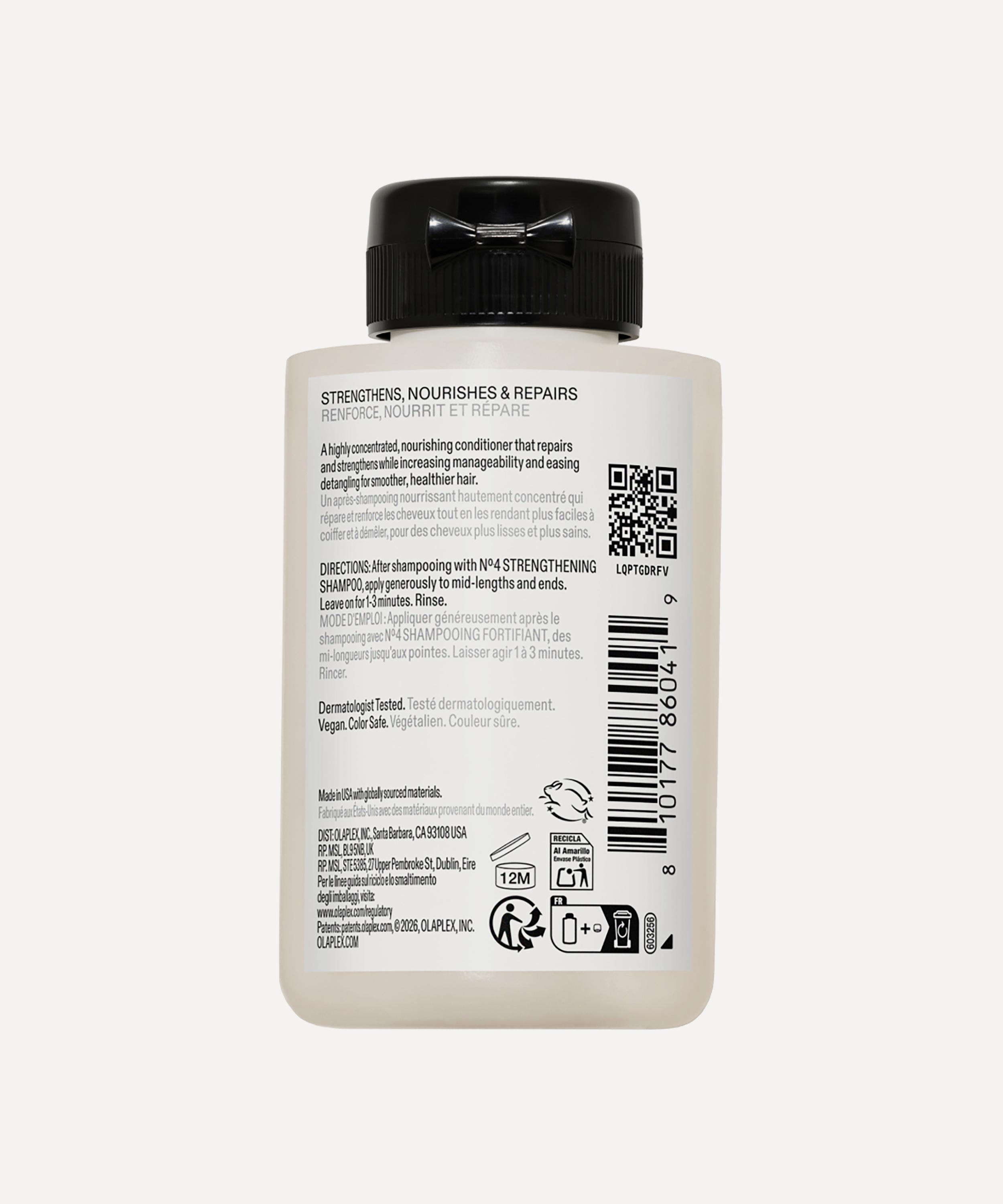 OLAPLEX - No.5 Intensive Bond Maintenance Strengthening Conditioner 100ml image number 1