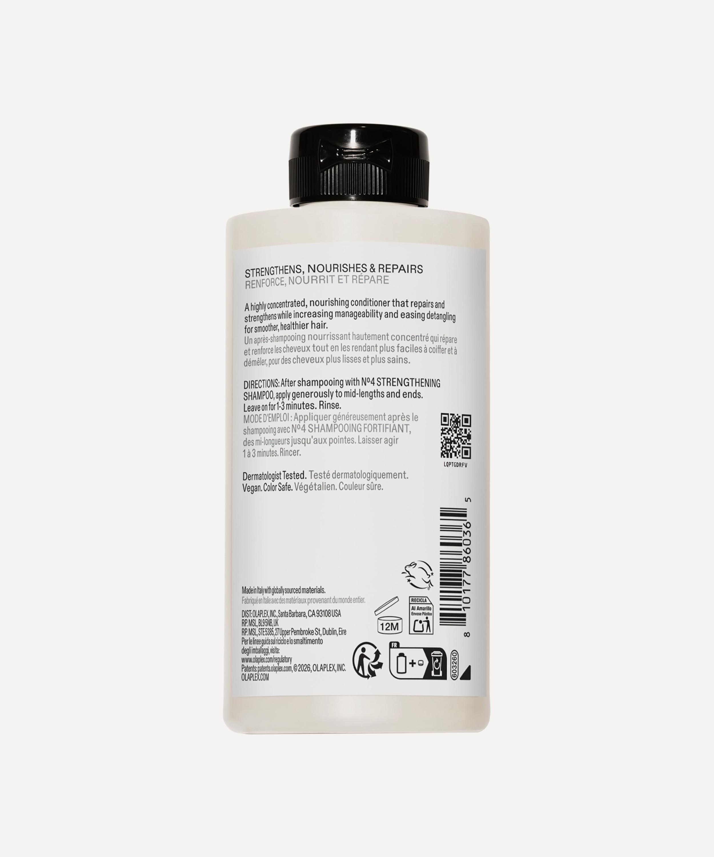 OLAPLEX - No.5 Intensive Bond Maintenance Strengthening Conditioner 250ml image number 1