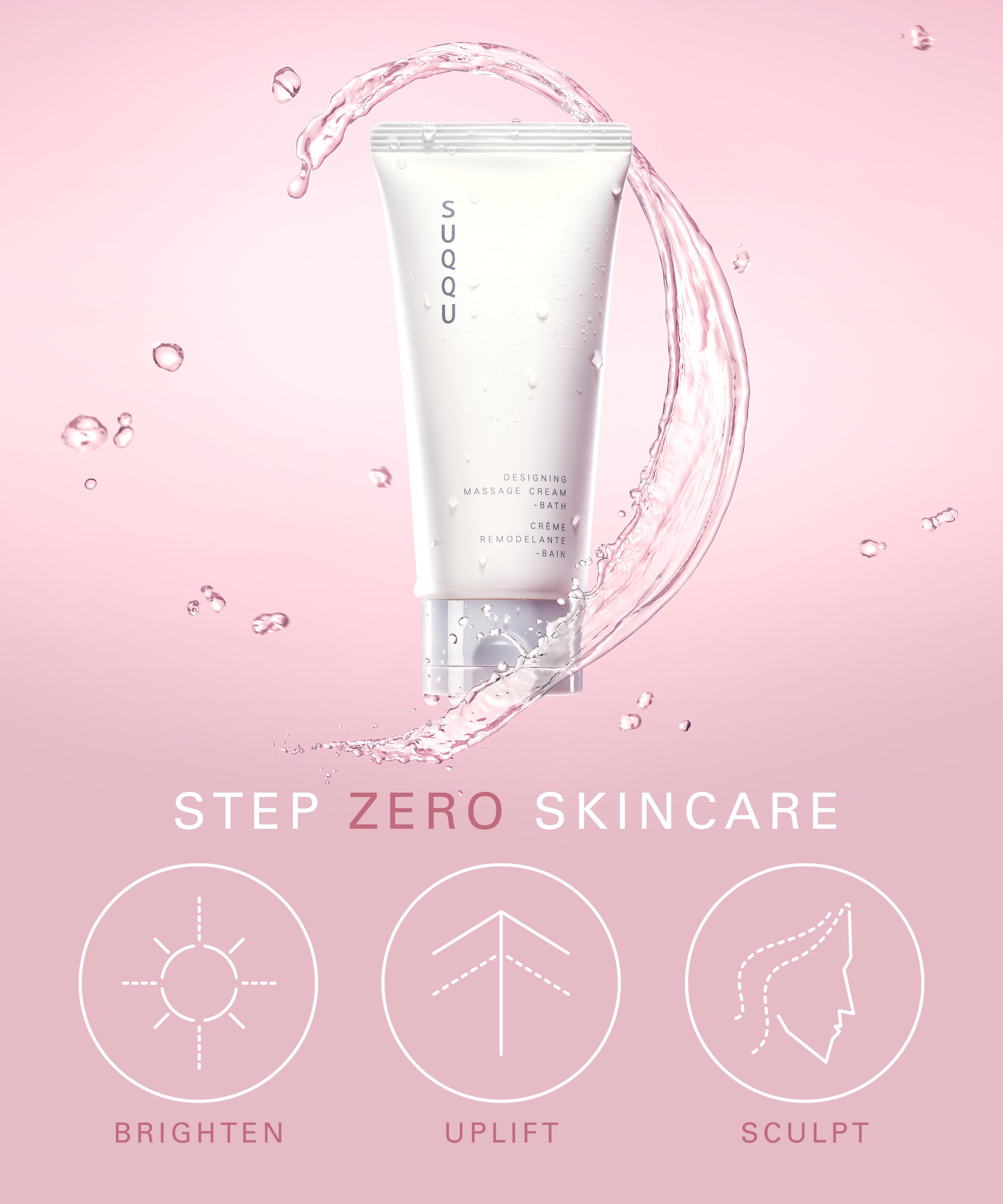SUQQU - Designing Massage Cream 100g image number 2