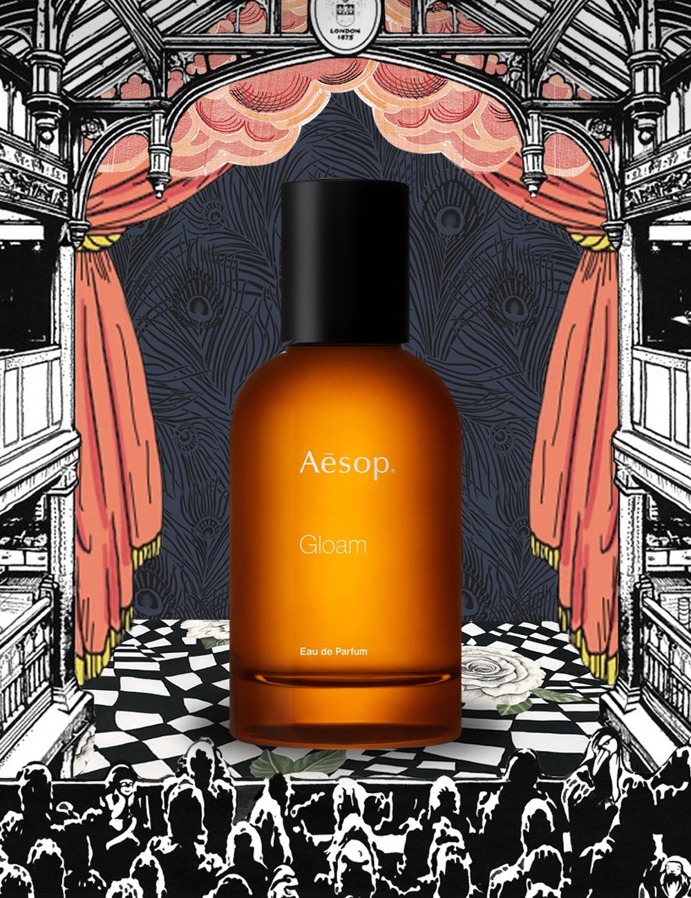 購入サイト Aesop 香水／Gloam