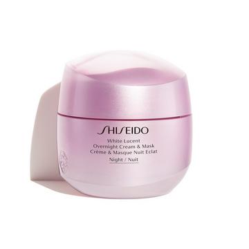 Shiseido WHITE NIGHT MASK 75ML