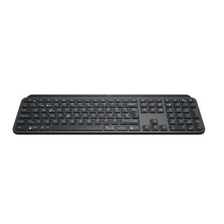 Logitech MX Keys Kabellose Tastatur 