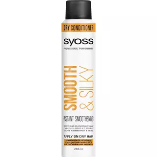 GLISS KUR Smooth & Fr Dry Conditioner Smooth & Silky 