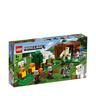 LEGO  21159 Der Plünderer-Außenposten  
