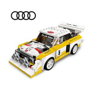 LEGO®  76897 1985 Audi Sport quattro S1 