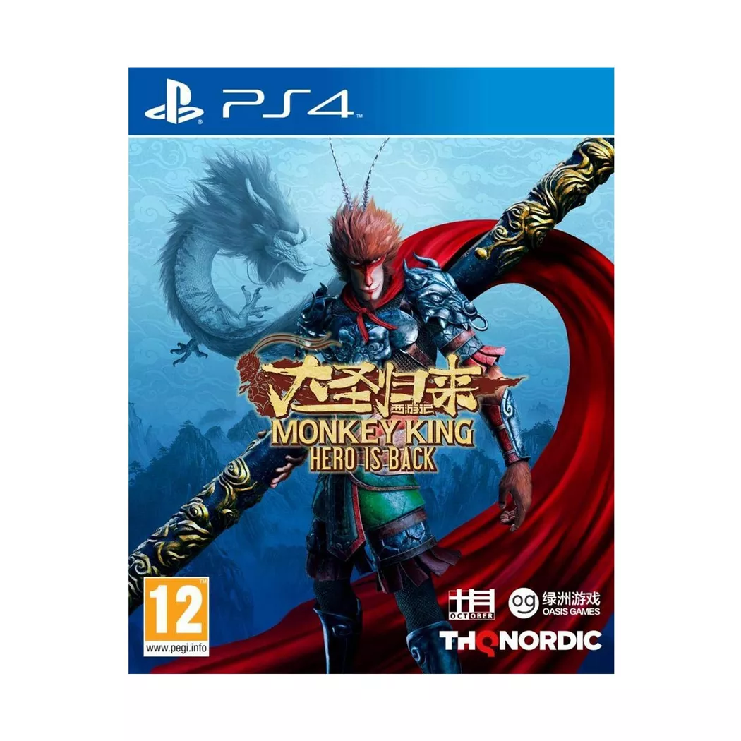 Thq Nordic - Monkey King: Hero is Back, (ps4) Fr, It