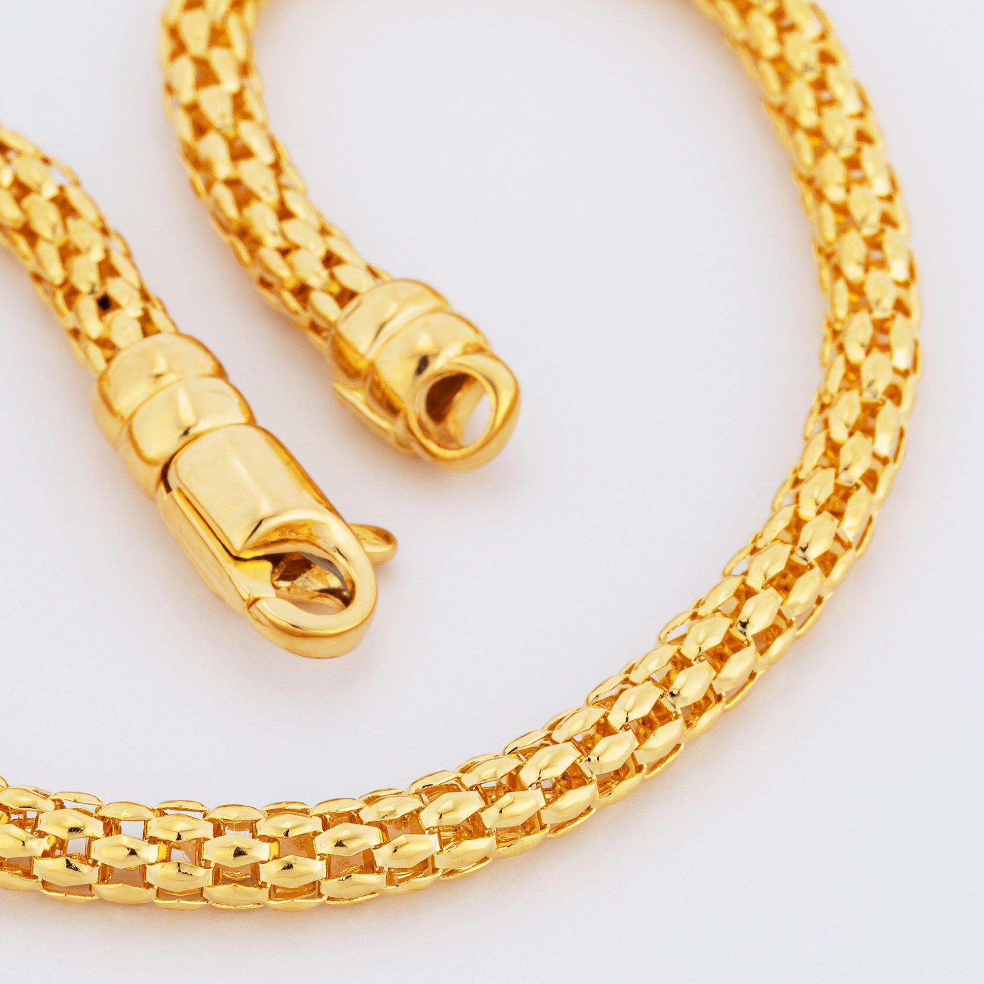 L' Atelier Gold 18 Karat by Manor  Armkette 