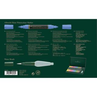 Faber-Castell AD Aquarellmarker 16er Etui Albrecht Dürer 