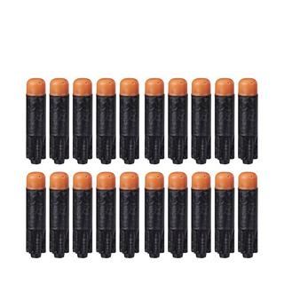 NERF  Nerf Ultra One 20er Dart Nachfüllpack 