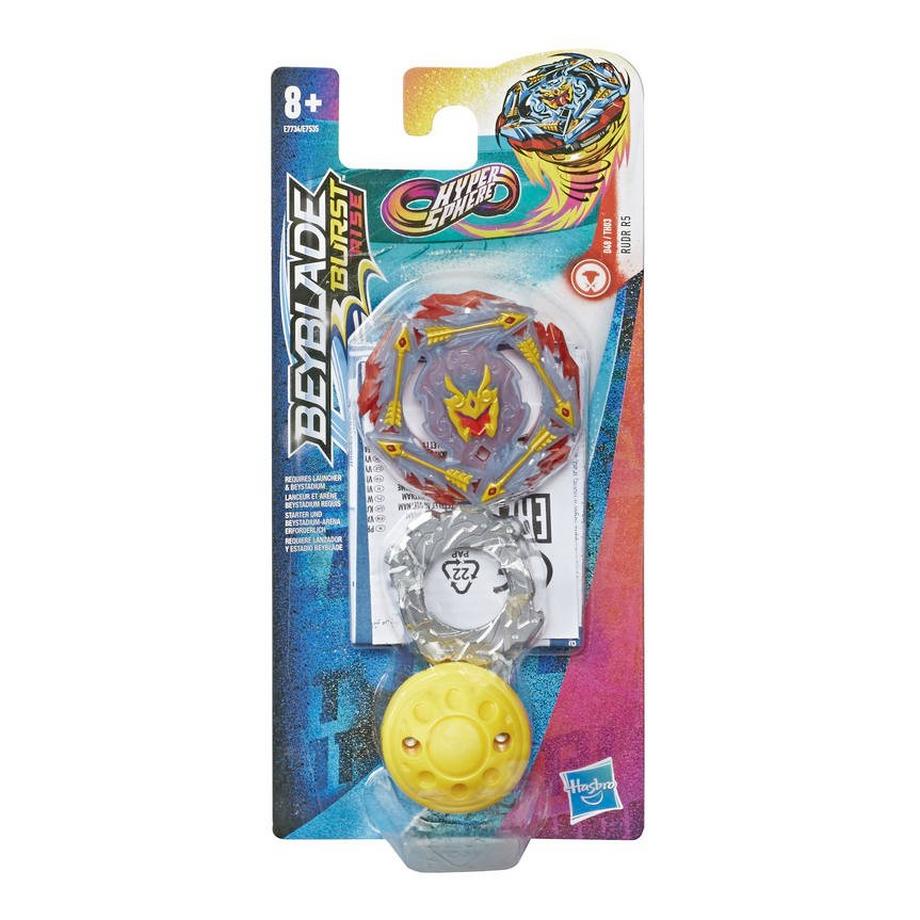 Hasbro  Beyblade Hypersphere 