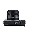Canon EOS M200 Set: fotocamera compatta con custodia e scheda di memoria Black