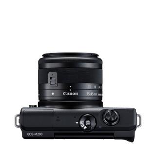 Canon EOS M200 Set: Kompaktkamera mit Tasche und Speicherkarte 