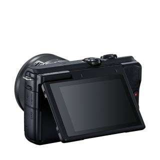 Canon EOS M200 Lot: appareil photo compact avec étui et carte mémoire 