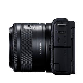Canon EOS M200 Set: Kompaktkamera mit Tasche und Speicherkarte 