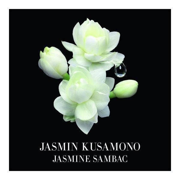 ARMANI Privé Jasmin Kusamono Eau De Toilette  