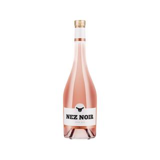 Domaine Rouvinez 2024, Nez Noir Rosé - Bio in Umstellung, Valais AOC  