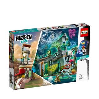LEGO®  70435 Newbury´s verlassenes Gefängnis  